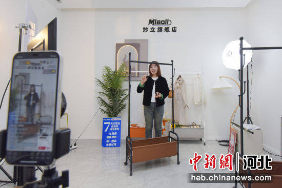 河北广阳：电商平台“深融”实体家居 市场活力加快释放